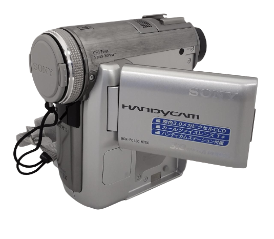 ソニー SONY DCR-PC300K デジタルハンディカム SONY DCR-PC300K デジタルハンディカム グレー SONYデジタルビデオ